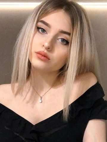 Алина