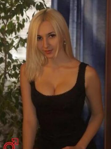 Милослава